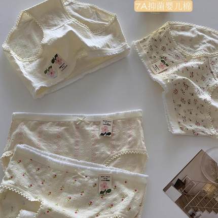 A类婴儿棉甜美碎花内裤女生纯棉中腰7A抗菌学生短裤透气三角裤头