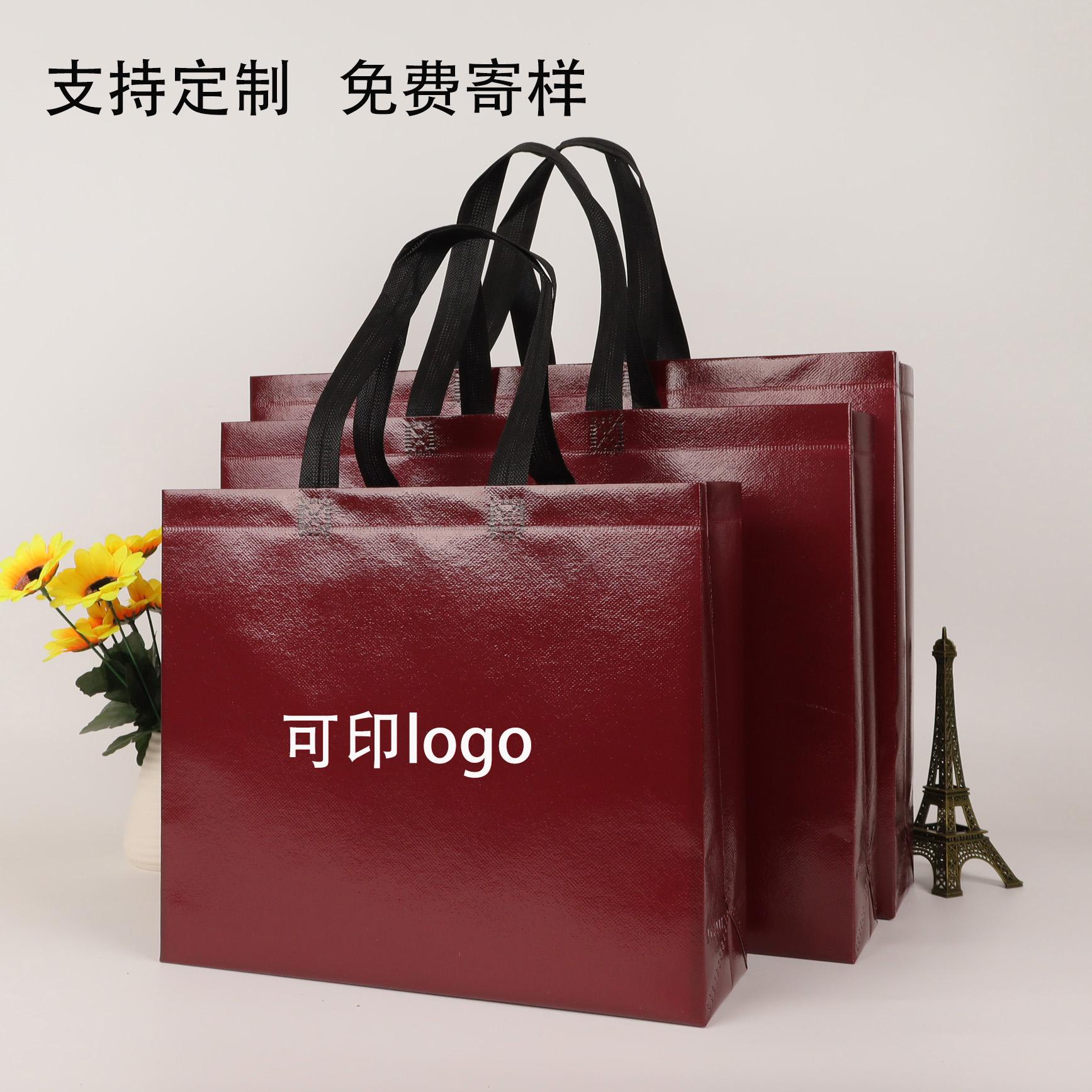 无纺布手提袋定制logo安可拉红简约礼品袋覆膜防水服装店袋子订做