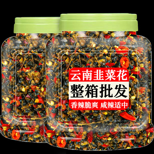云南特产干巴菌韭菜花即食下饭菜