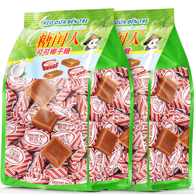 越南进口怀旧椰子糖糖果儿时记忆小零食解馋特浓传统老式椰奶糖