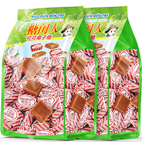 越南进口怀旧椰子糖糖果儿时记忆小零食解馋特浓传统老式椰奶糖