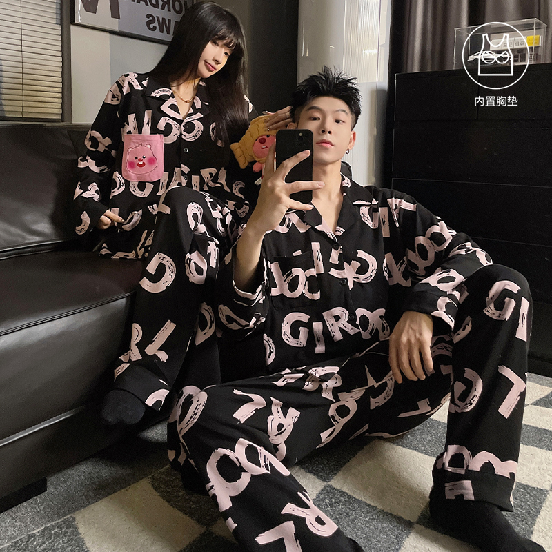 情侣loopy睡衣女款春秋季长袖长裤带胸垫男士家居服三件套装夏天