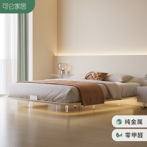 1.8米无床头床悬浮床0甲醛床