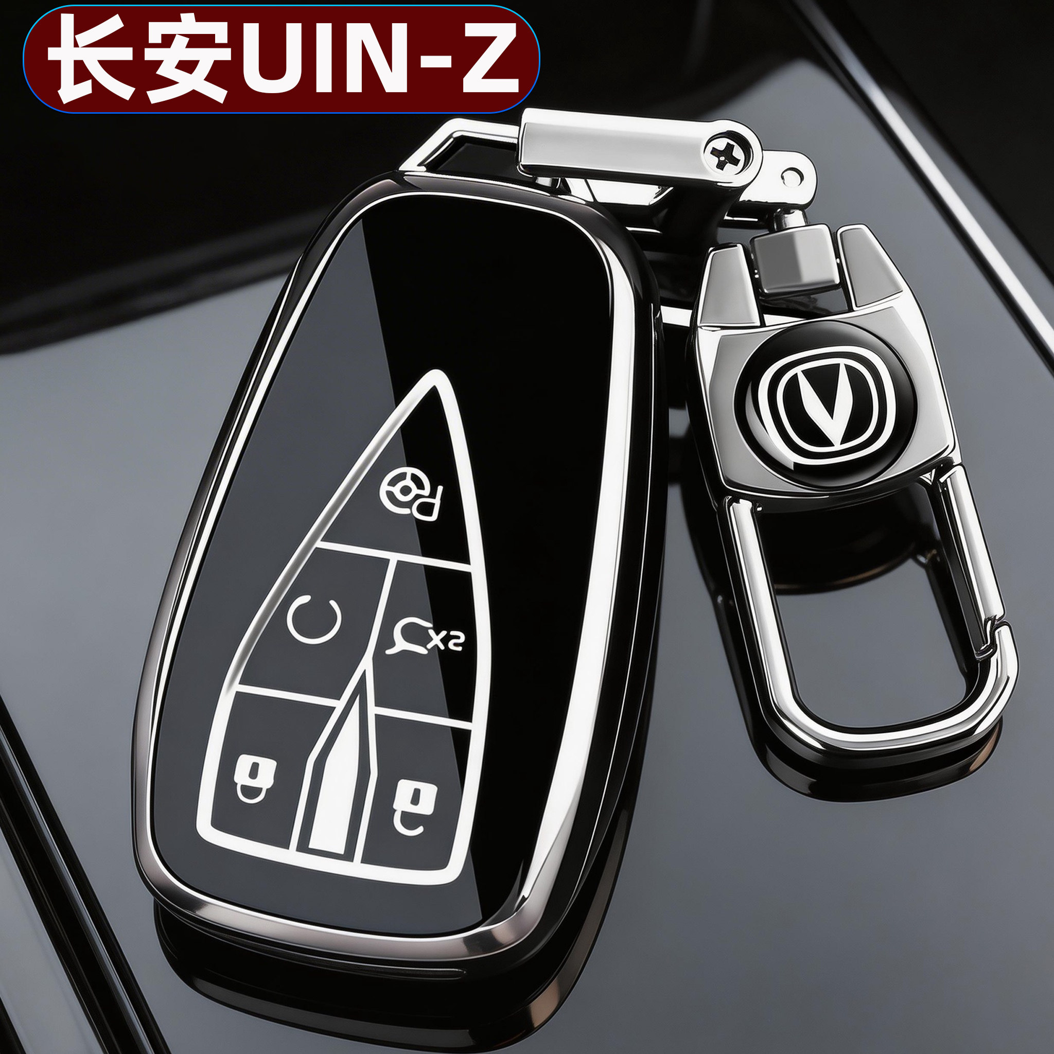 Changan UNI-Z PHEV açar qoruyucusu, kişi və qadın üçün
