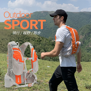 备短途小背包 INOXTO户外登山包越野跑步双肩背包15L跑山补给装