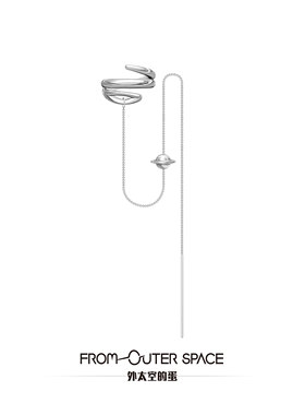 FOS新款s925银长耳线时尚感耳骨夹个性朋克耳饰潮流小众轻奢款式