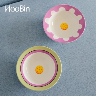 礼物早餐可爱图案 紫色嫩绿几何甜品餐碗 饼干陶瓷燕麦碗 HooBin