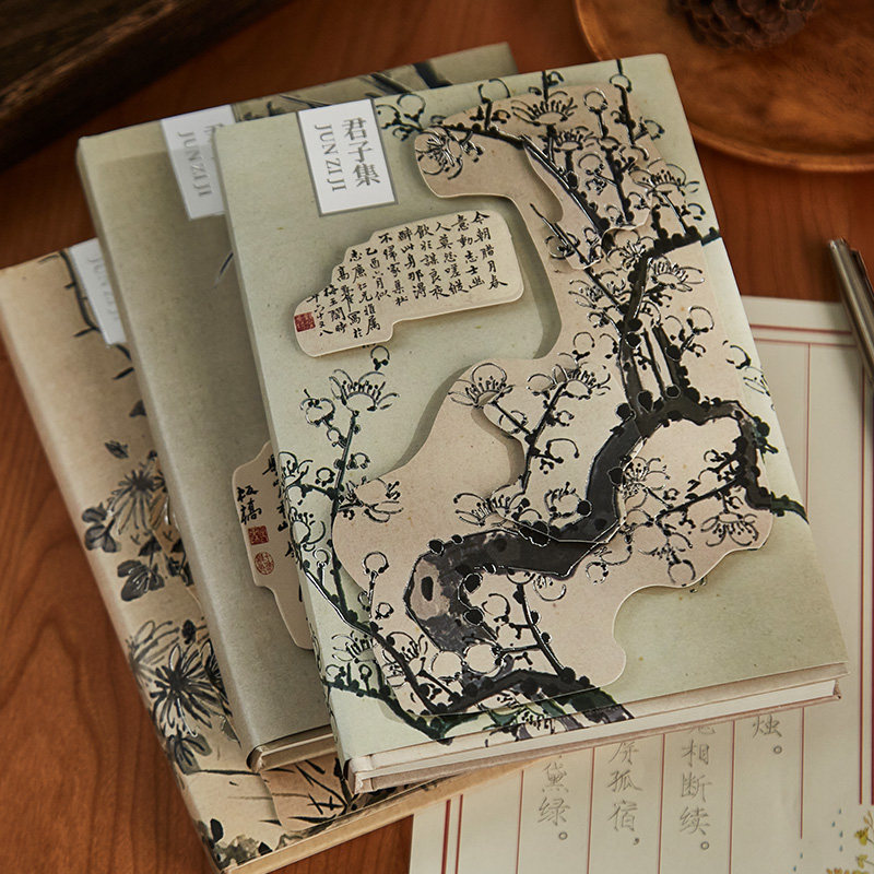 2026年新款君子集梅花图轴国画笔记本中国风高颜值复古书法梅兰竹菊手账本学生诗词摘抄日记本记事本节日礼物,文具电教/文化用品/商务用品,笔记本/记事本,淘宝优惠券,粉丝福利购,淘宝优惠卷