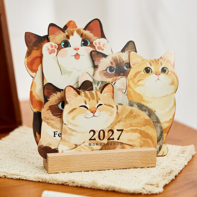 2027年暖心萌宠立体插画台历卡通可爱高颜值女生办公室桌面摆件文艺木质日历2026学生中高考倒计时打卡月历