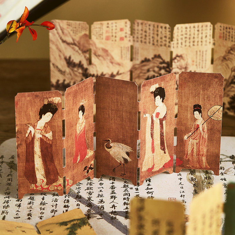 簪花仕女图古典中国风书签高颜值书法茶艺中国画文创新中式小屏风家居装饰摆件学生文艺手帐阅读纸质索引卡片