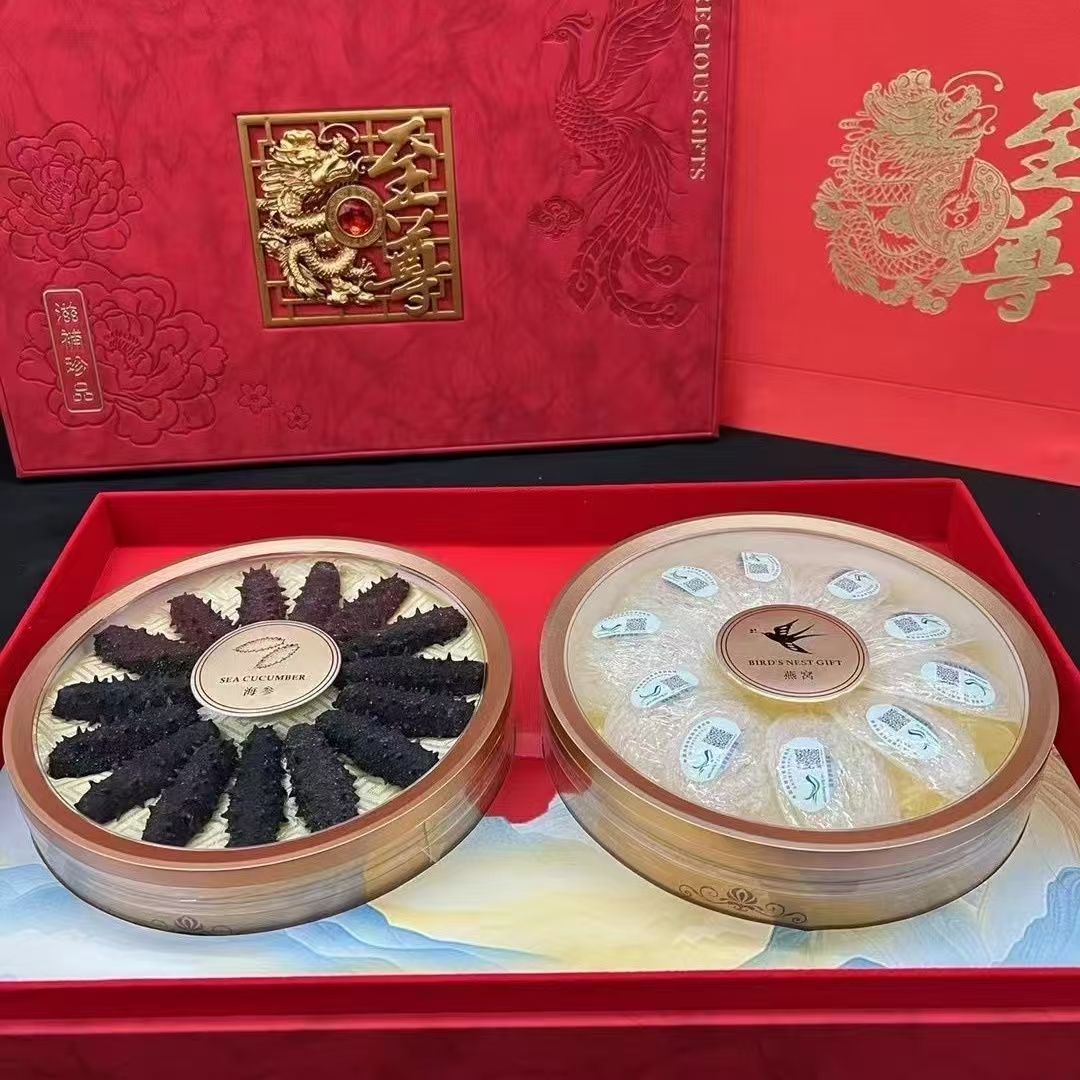 年货礼盒海参250g配燕窝30克滋补