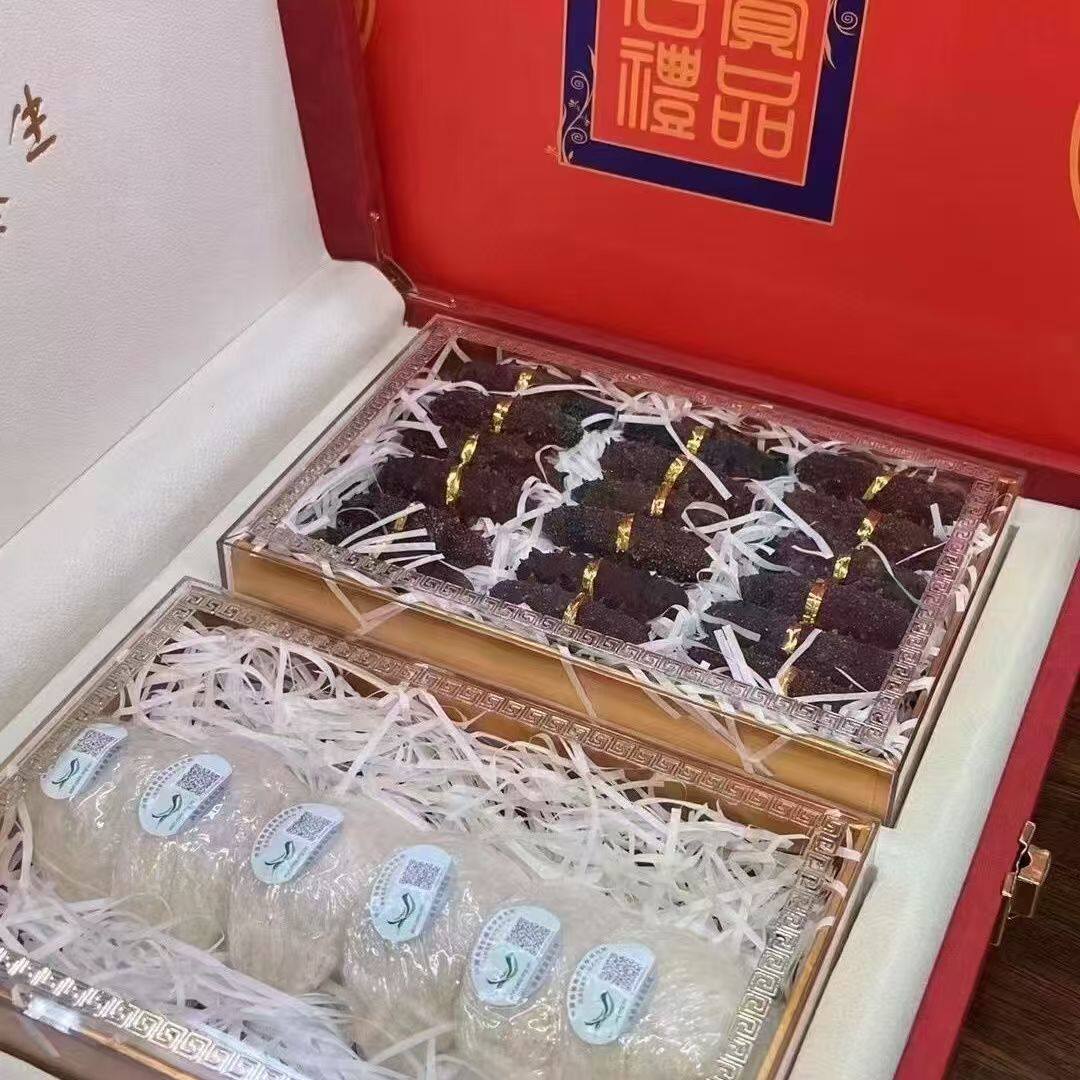 溯源码燕窝50g+海参干货150g礼盒