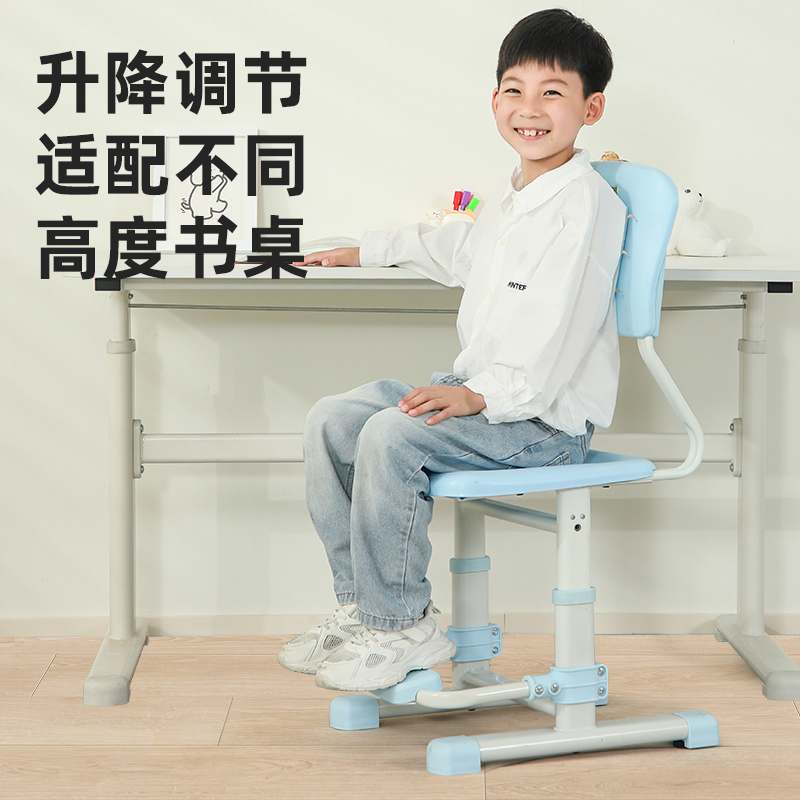 符风尚儿童学习椅人体工学小学生矫正坐姿可升降座椅家用写字椅子