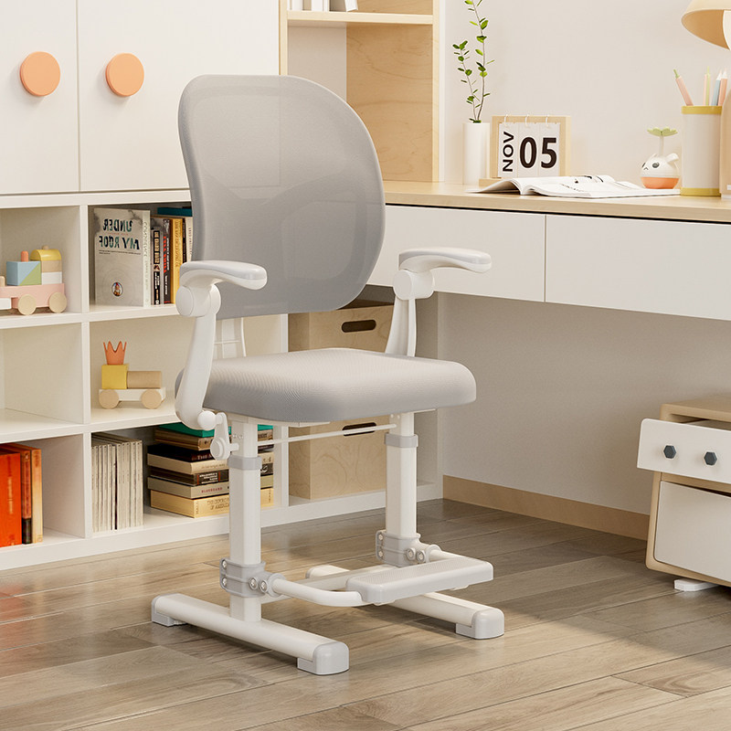 符风尚儿童学习椅可升降调节座椅坐姿矫正靠背凳子小学生书桌椅子