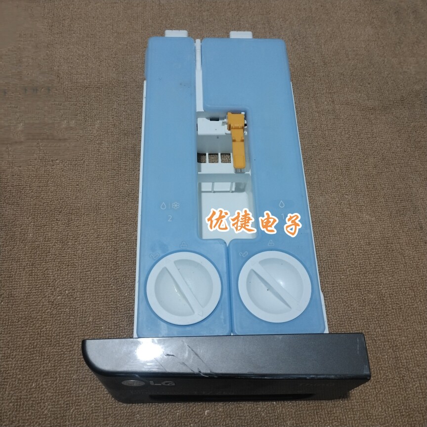 适用LG滚筒洗衣机FC11BH4分水盒粉盒自动投放洗衣液盒