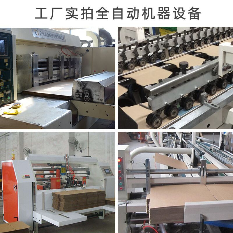 极速纸厚箱快加收包纳外包装纸搬B盒打流超物箱子做v硬号大定家递