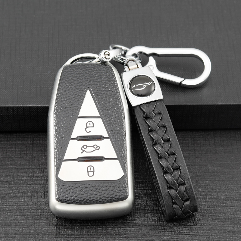 适用24/25启辰大VDDi汽车畅游/悦游/遨游版男女锁匙扣壳钥匙包套