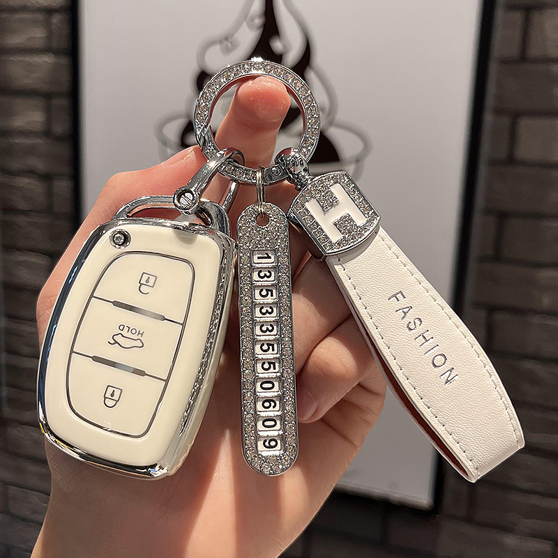 适用北京现代19款名图无钥匙启动智能/尊贵型车锁匙扣壳钥匙包套