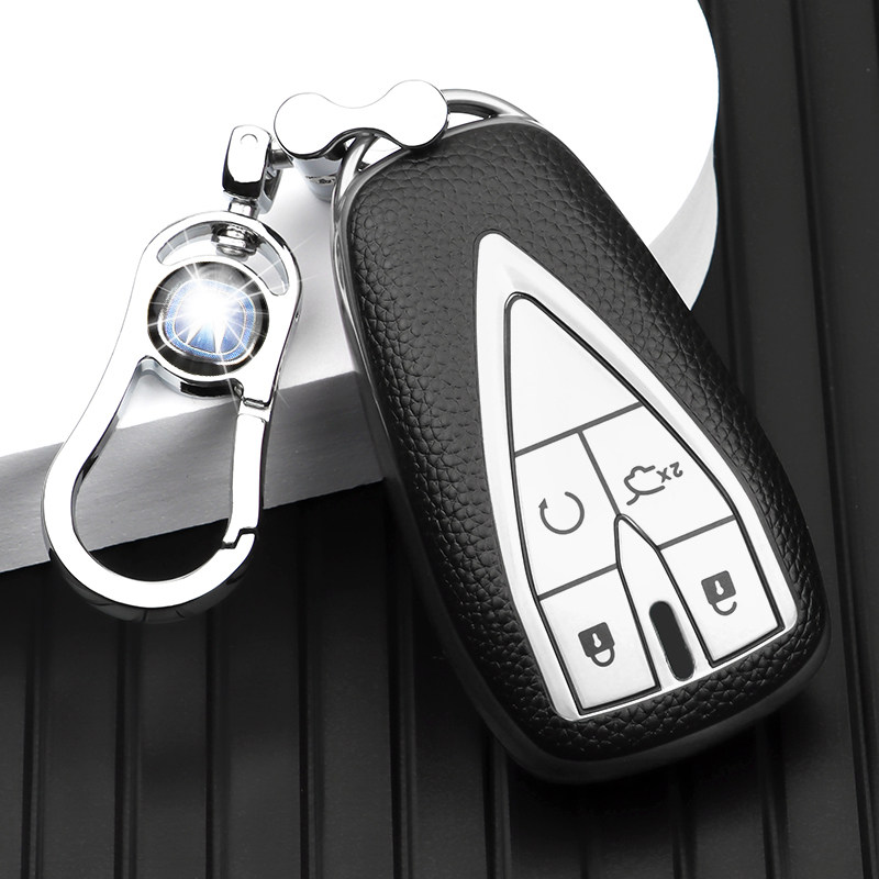 适用长安23款全新CS35PLUS豪华/尊贵型CS95男士女车钥匙包套扣壳