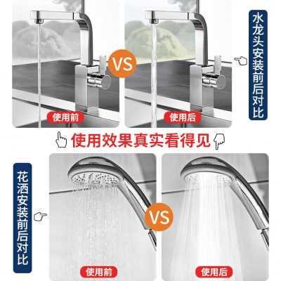 管道抽水泵自来水增压泵家用自动静音井水自吸泵g小型加压稳压泵