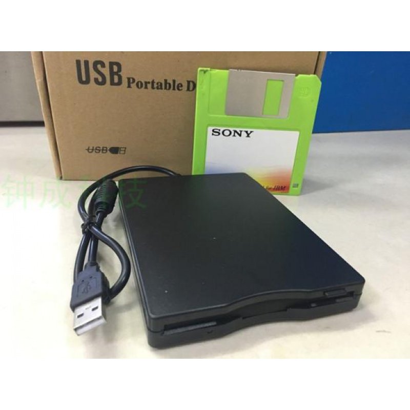 出口磁盘读卡器floppy读取磁t碟磁带读取器软驱usbfdd1.44m软盘g