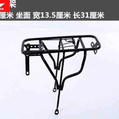 极速儿童自行车后座P架加装配件货架钢后车L架14寸折叠自行车架可