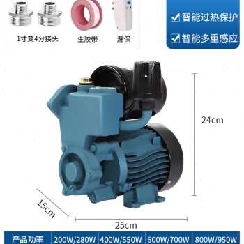 管道抽水泵自来水增压泵家用自动静音井水自吸泵g小型加压稳压泵