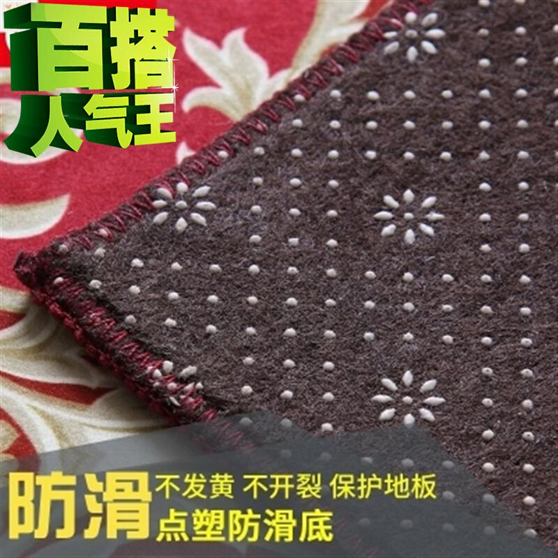 极速美尚欧式结i婚进门垫子j长方形卧室门垫e婚庆地垫喜庆地毯婚