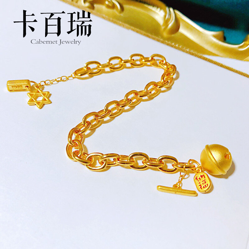 黄金六芒星手链铃铛手镯纯金个性立体m环环相扣ins风女王足金手环