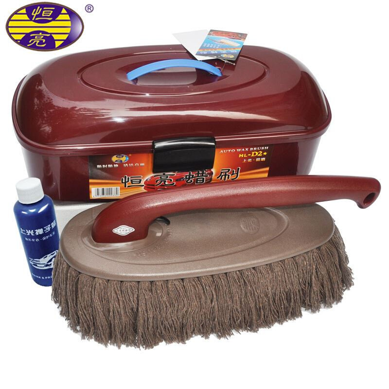 恒亮刷子套装除尘掸子蜡刷扫灰汽车软毛车套装拖把u擦车油车用刷