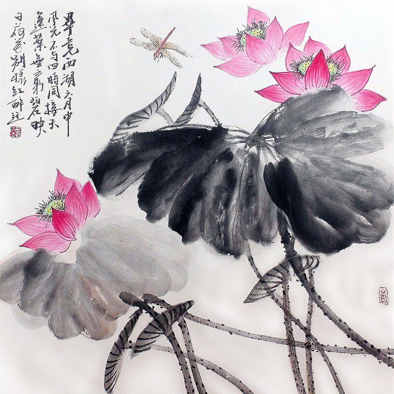 手绘国画字画j客厅酒店卧室青蛙鸳鸯莲花鸟写意裱镜框水墨斗方荷