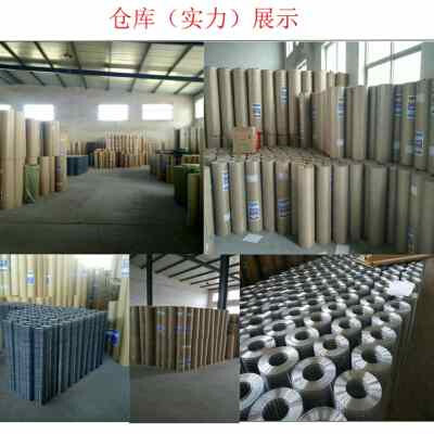 好货小孔网片c养殖鸡拦R围栏网兔防锈加粗整卷家用网鸽户外铁丝卷