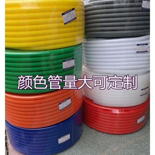 PP阻燃塑料波纹管 线束保护管 可开Q口安检消阻燃穿线管软管 PP阻