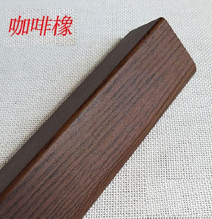 防撞门口防擦条塑料色墙角免贴黑胡桃窗台桃木中式包r墙面护角条