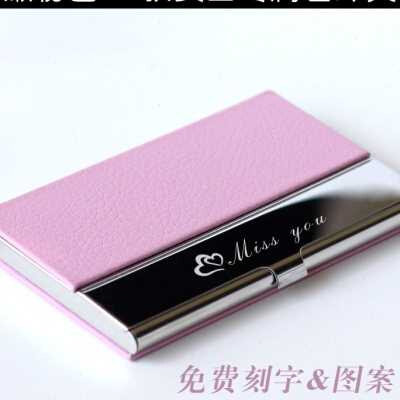 名片夹男式商务创名男女士个性金属名片盒定OL制O刻字意片夹礼,文具电教/文化用品/商务用品,名片盒,淘宝优惠券,粉丝福利购,淘宝优惠卷