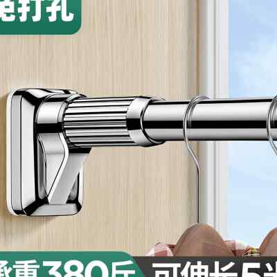 衣柜挂f衣杆免打孔晾衣杆横杆衣架子宿舍柜子固定不锈钢伸缩杆撑