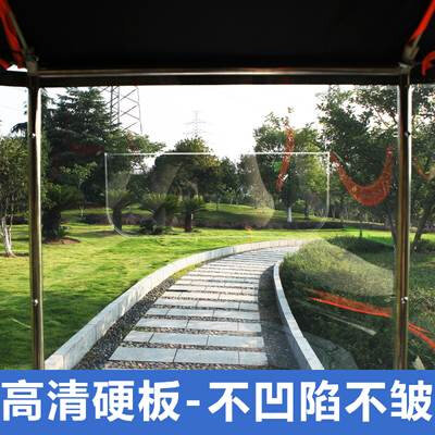 现货速发遮防晒蓬自行车罩防电动车雨伞可拆卸方便遮雨L棚新款冬