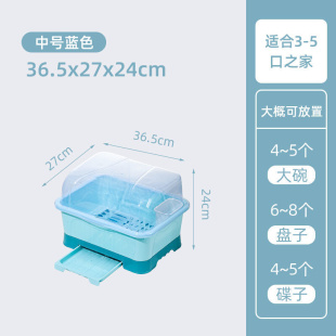 放碗收纳盒碗筷收o纳器碗柜收纳餐具柜厨房置物架筷子碗架沥水篮