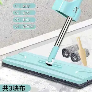 拖把家用拖布免洗吸水B地拖旋转干湿两用平板加大免手洗铝板平托