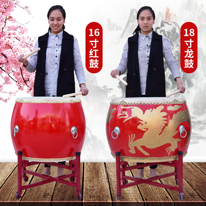牛皮大鼓威风q锣鼓高战鼓成人表演出舞蹈龙鼓中国红堂鼓儿童乐器