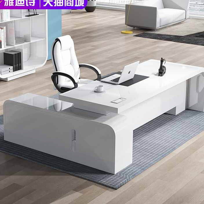 雅迪诗烤漆老板桌办公桌简约现代大班台白色办N公室经理桌总裁桌使用感如何?