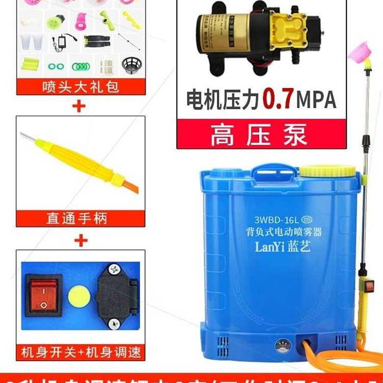喷雾器家用小型消毒大喷壶气压式高m压喷洒器打药机喷水壶药壶防