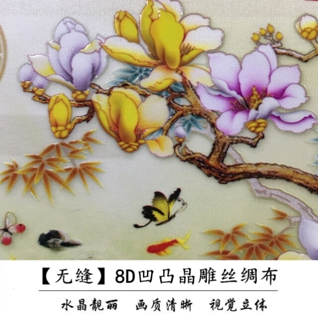 现货大V理石壁纸电视墙背景墙壁画大气H客厅墙布简约几何8d立体墙