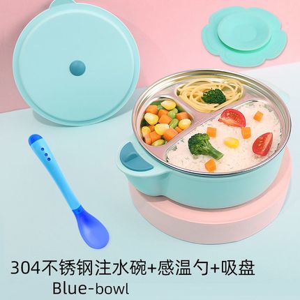 不锈钢注水Y防保温碗吸盘式分格盘婴儿辅食f儿童餐盘套宝宝摔餐具