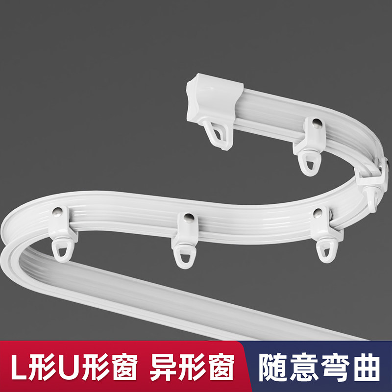 名巧任意形状窗型可用