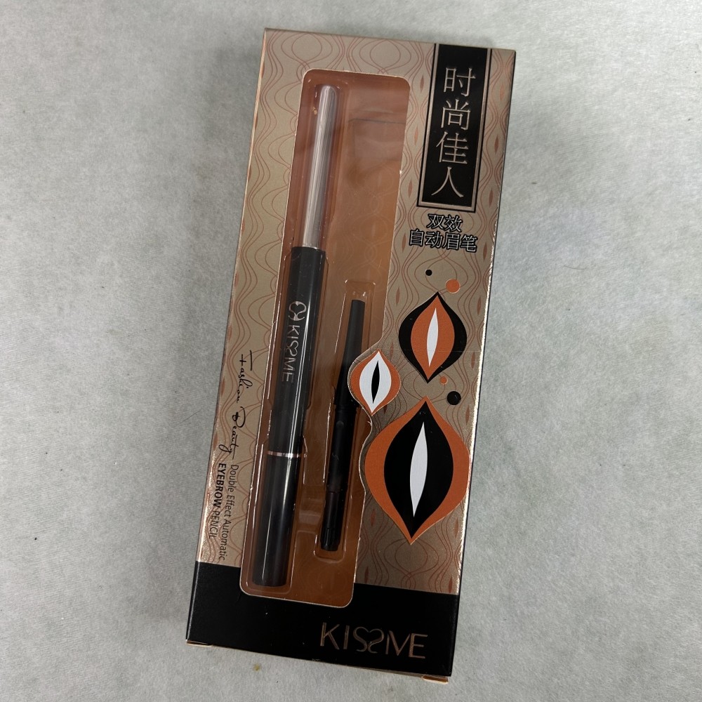 琪仕美自动眉笔送替换笔芯防水防