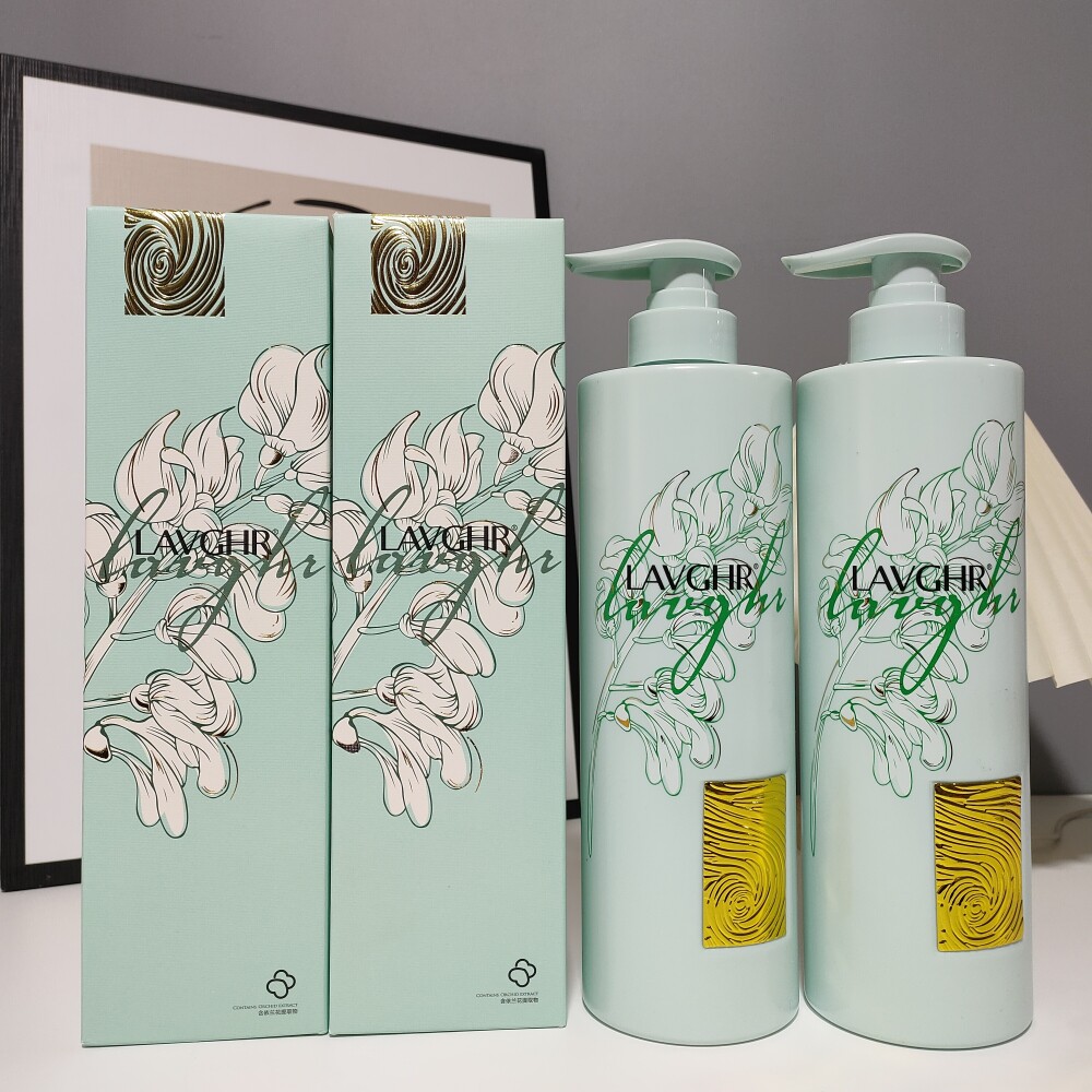 LAVGHR绿钻依兰花洗发水滋润补水