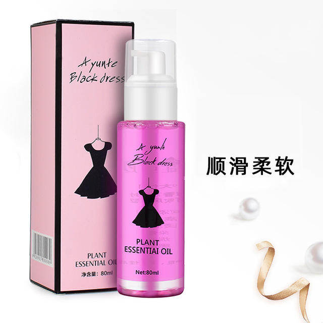 曼丝炫小黑裙护发精油香水修护干