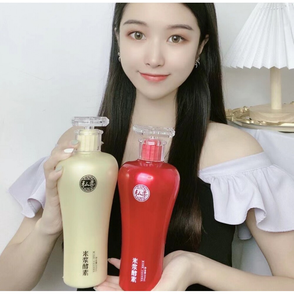正品淘米罐米浆酵素洗发水护发素