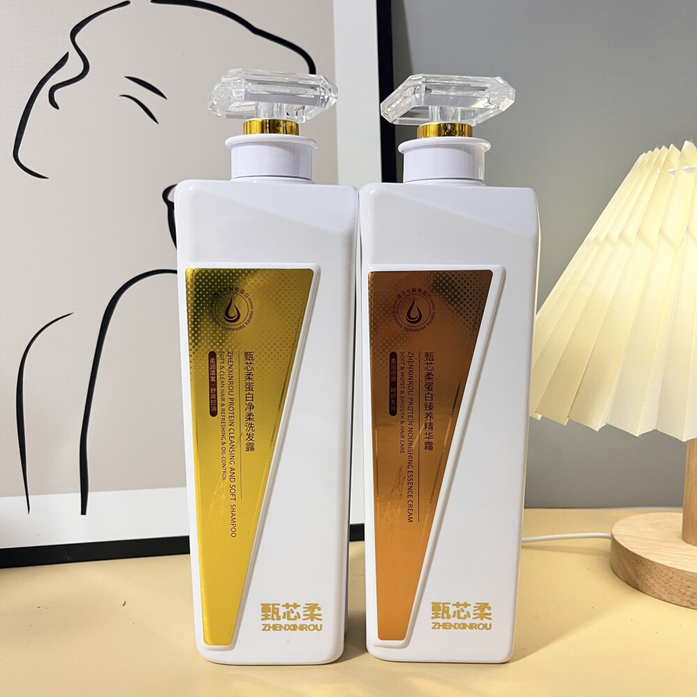 甄芯柔蛋白净柔洗发露臻养精华霜